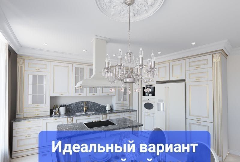 квартира г Махачкала р-н Кировский ш. Дружбы Народов, 2 фото 1