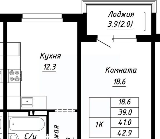 р-н Индустриальный ул Анатолия Мельникова 1 фото