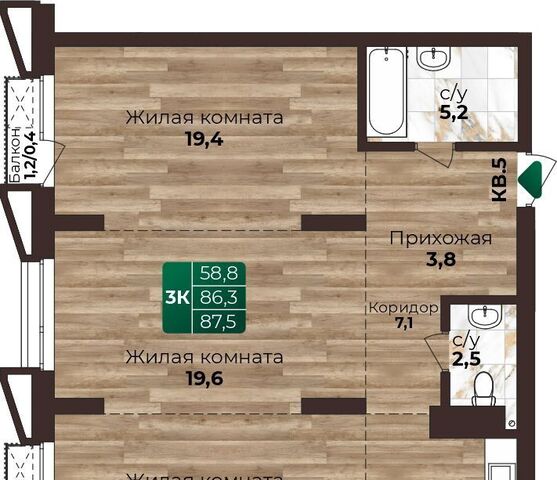 р-н Центральный ул Нагорная 6-я 15г/12 фото