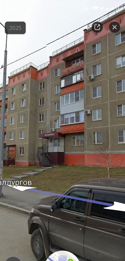 квартира г Карабаш ул Металлургов 15/1 Карабашский г. о. фото 1