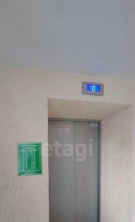квартира г Сыктывкар ул Домны Каликовой 60 фото 10
