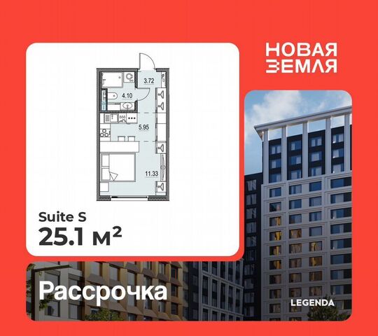 метро Приморская Невская Губа уч. 13, стр. 11. 1 фото