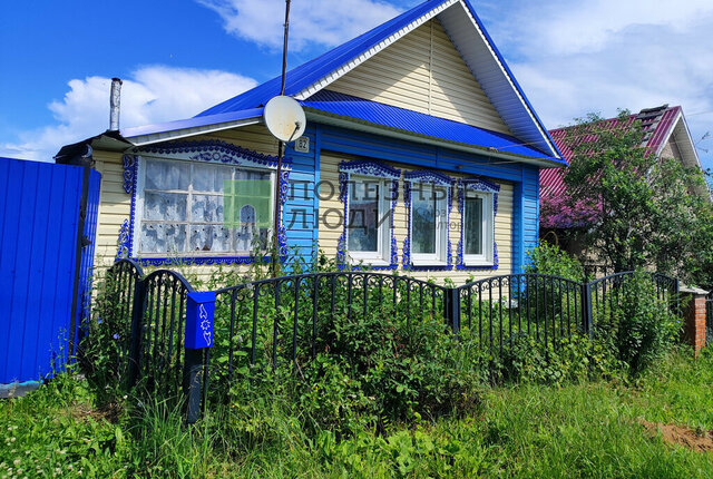 ул Фурманова фото