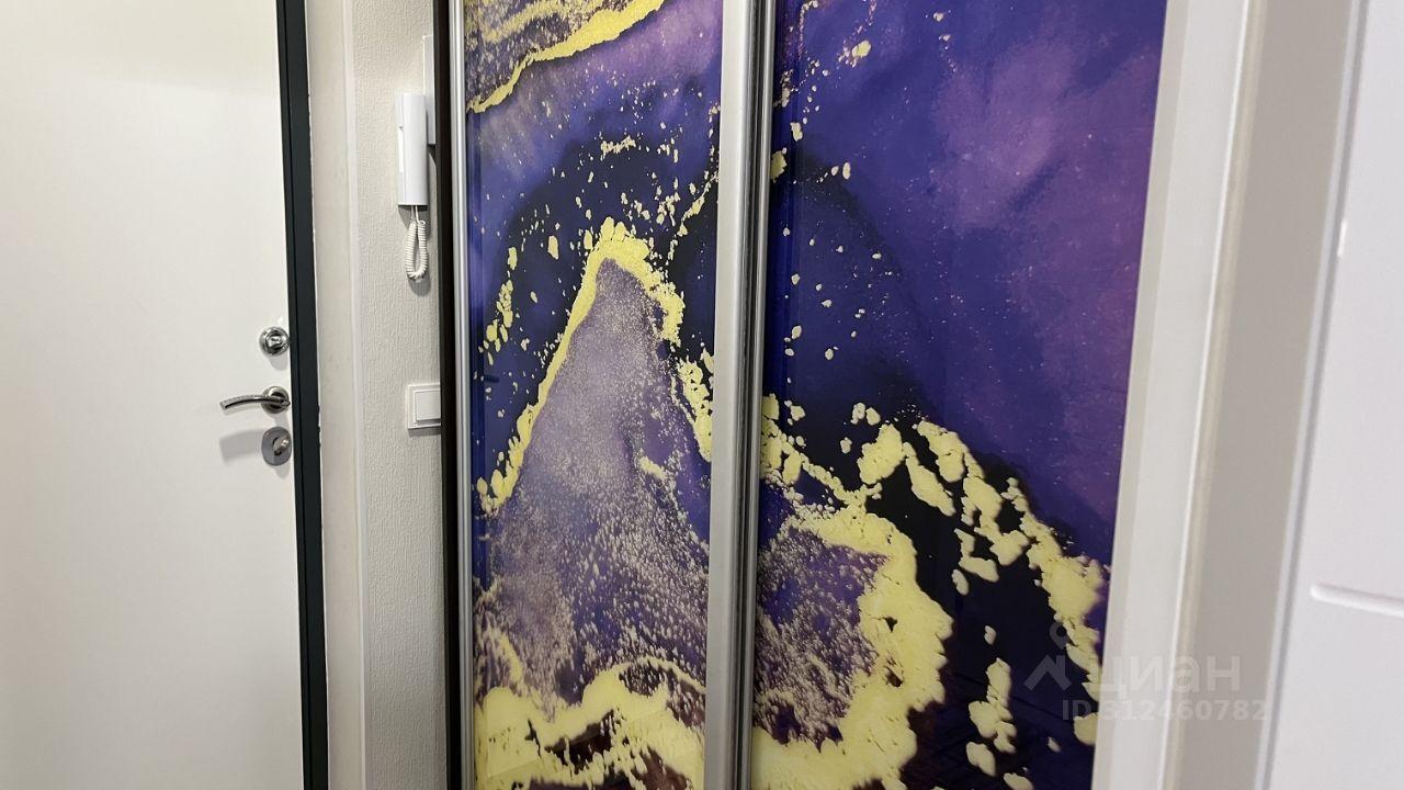 квартира г Долгопрудный ул Заводская 2 ЖК «Бригантина» фото 4