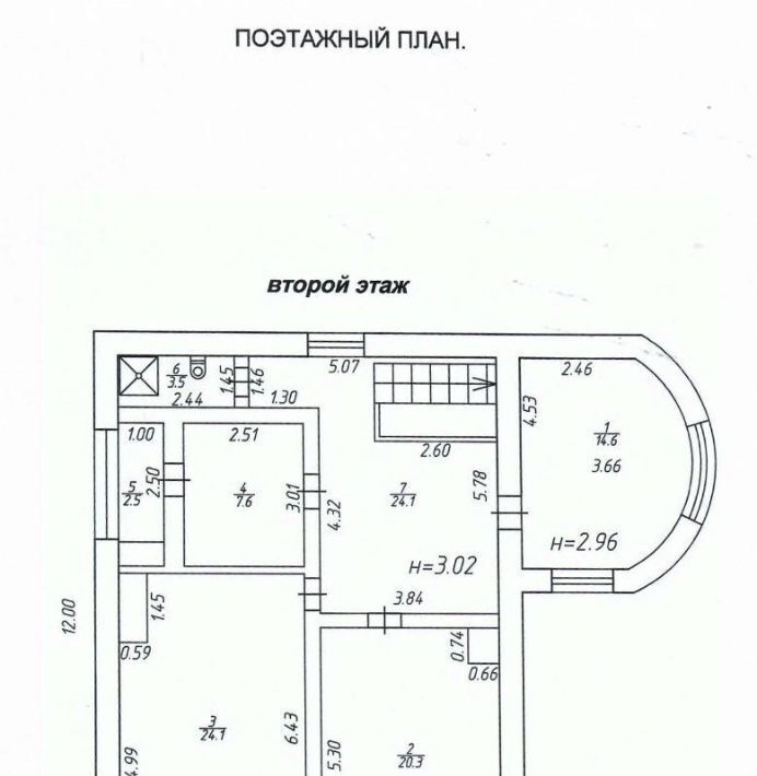 дом р-н Малоярославецкий г Малоярославец ул Смоленская фото 38