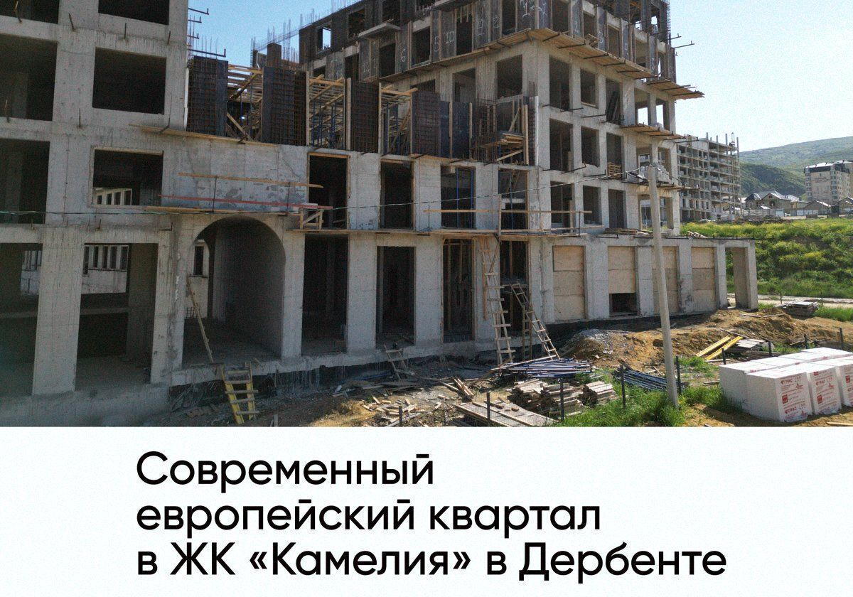 квартира г Дербент ул Сальмана 5 секц. 4 фото 1