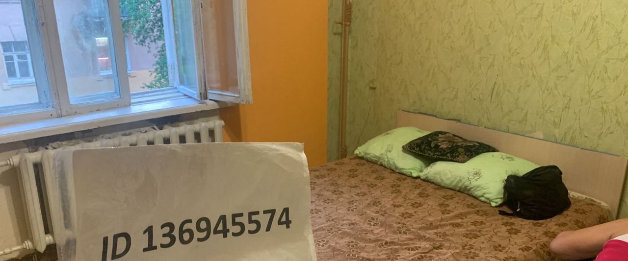 комната г Подольск мкр Климовск микрорайон Южный 15, Подольск фото 2