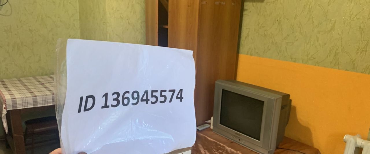 комната г Подольск мкр Климовск микрорайон Южный 15, Подольск фото 3