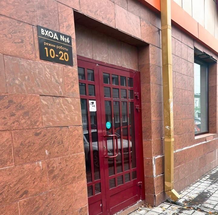 свободного назначения г Барнаул р-н Центральный пр-кт Ленина 3 фото 6