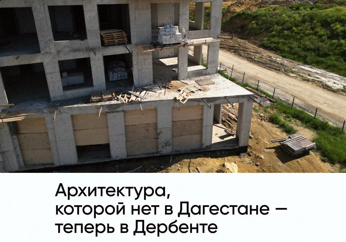 квартира г Дербент ул Сальмана 5 секц. 4 фото 1
