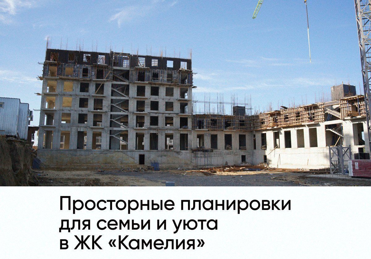 квартира г Дербент ул Сальмана 5 секц. 4 фото 1