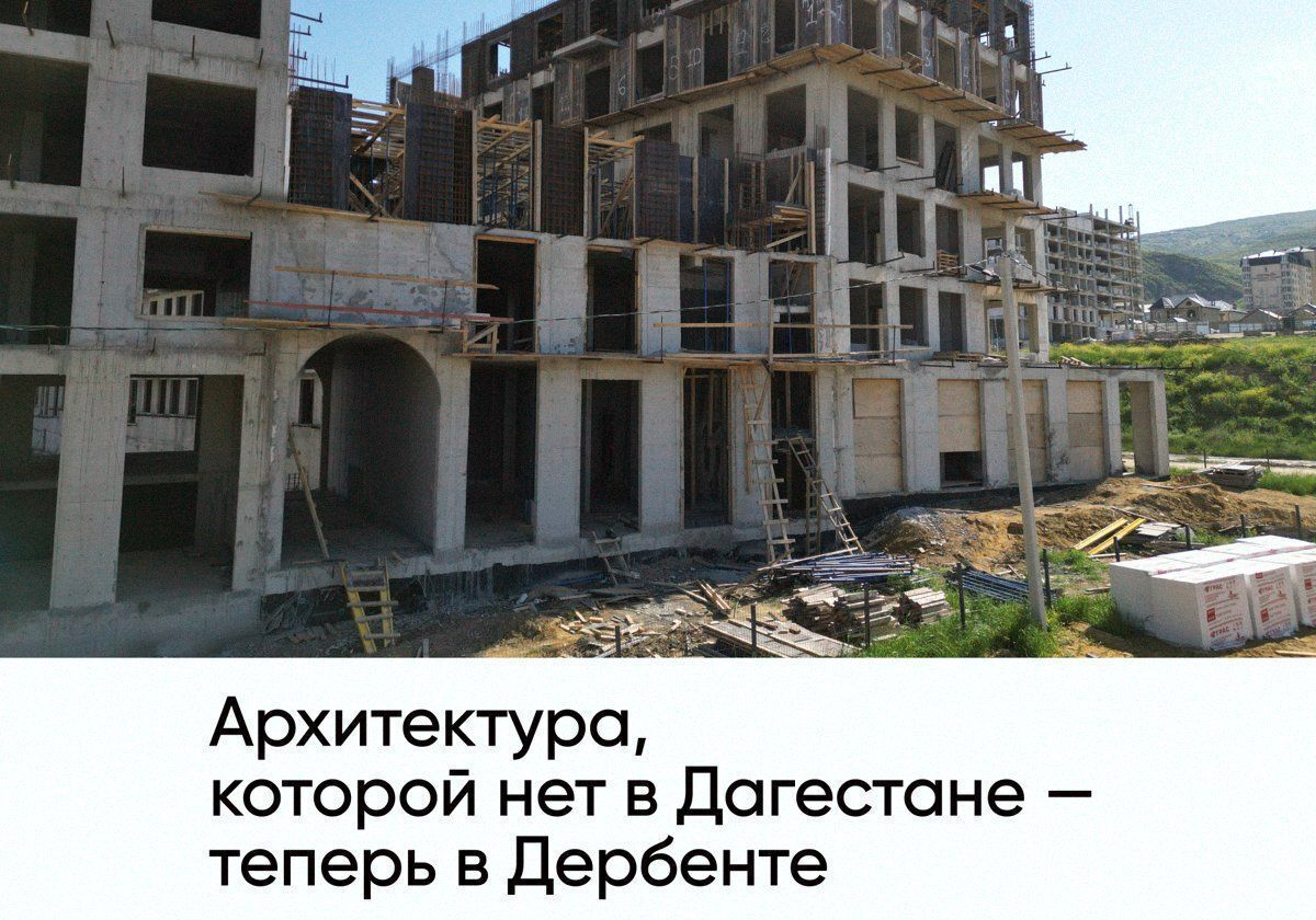 квартира г Дербент ул Сальмана 5 секц. 4 фото 1