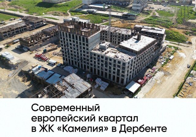 ул Сальмана 5 секц. 4 фото
