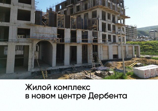 ул Сальмана 5 секц. 4 фото
