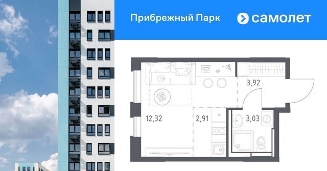 ЖК Прибрежный Парк 10/2 Щербинка фото