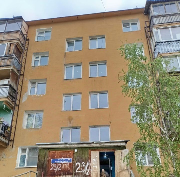 комната г Якутск ул 50 лет Советской Армии 23/2 фото 2