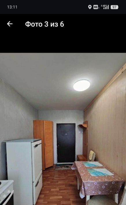 комната г Якутск мкр Птицефабрика 12 фото 2