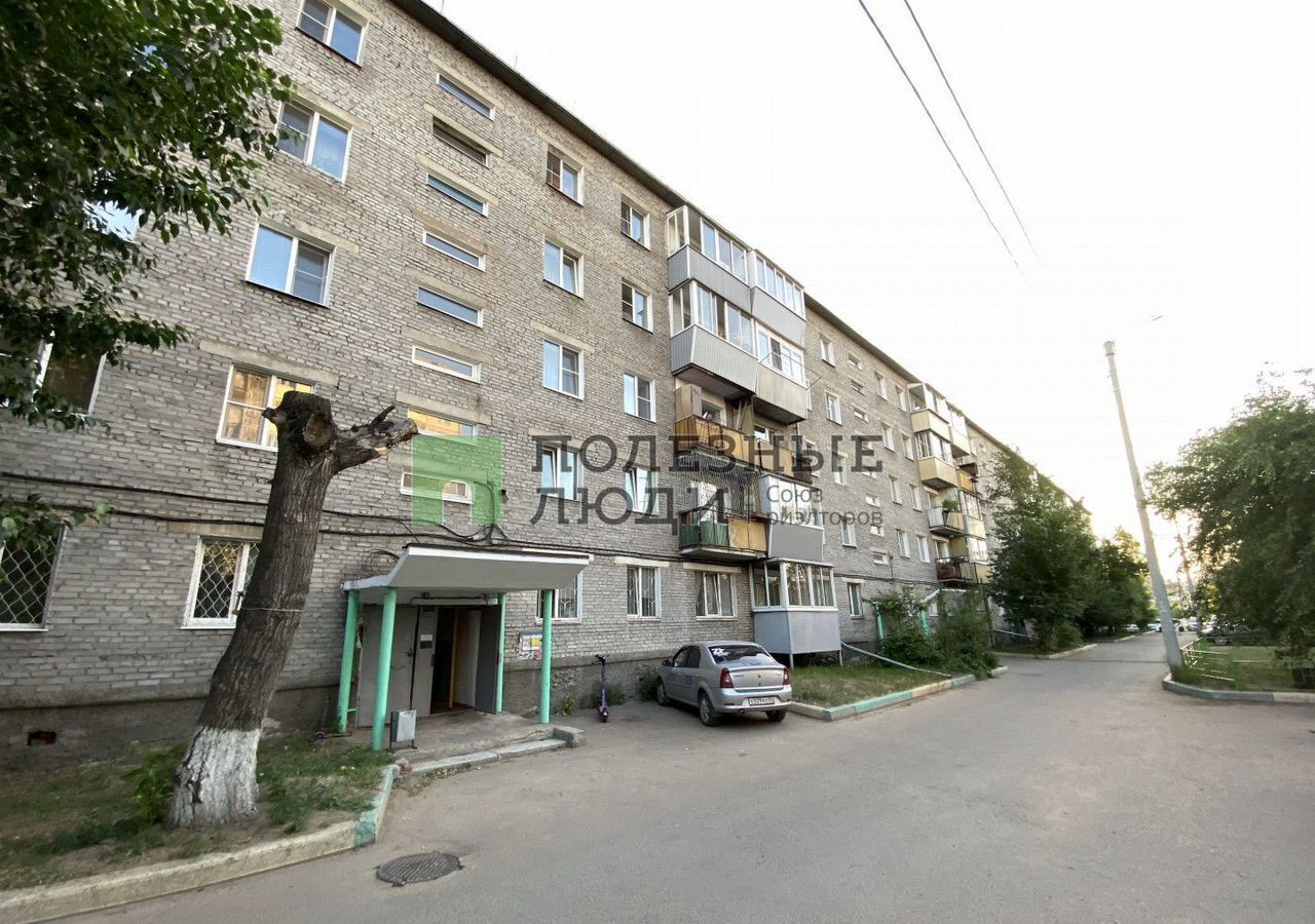 квартира г Улан-Удэ р-н Октябрьский ул Приречная 3 фото 22