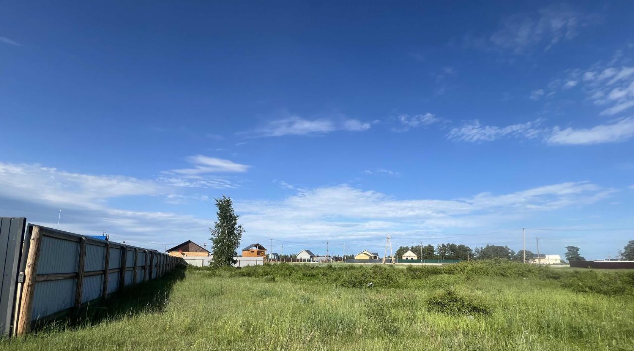 земля г Якутск ш Покровское 10йм фото 1