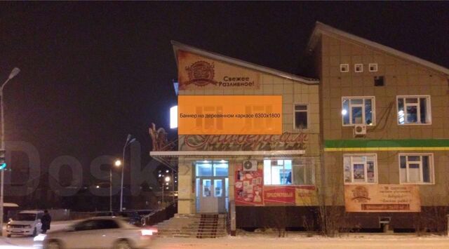 ул Кеши Алексеева 5/1 фото