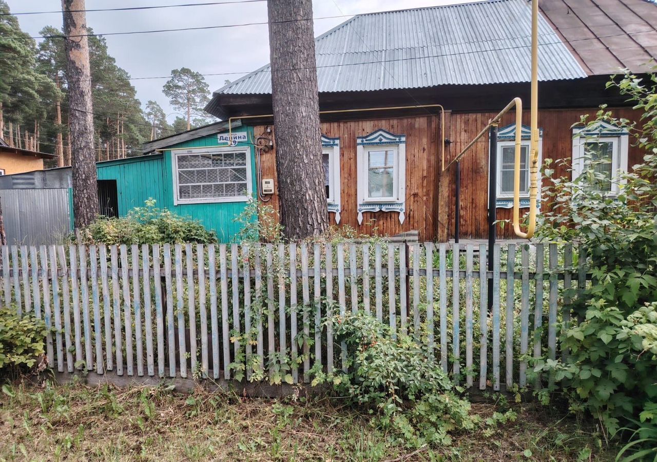 дом г Томск с Тимирязевское ул Ленина р-н Кировский фото 1