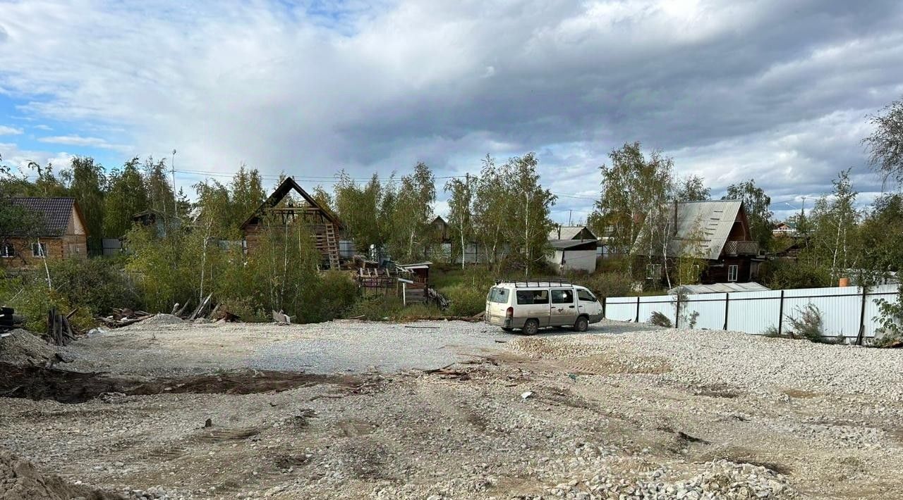 земля г Якутск пер. Индигирский фото 4