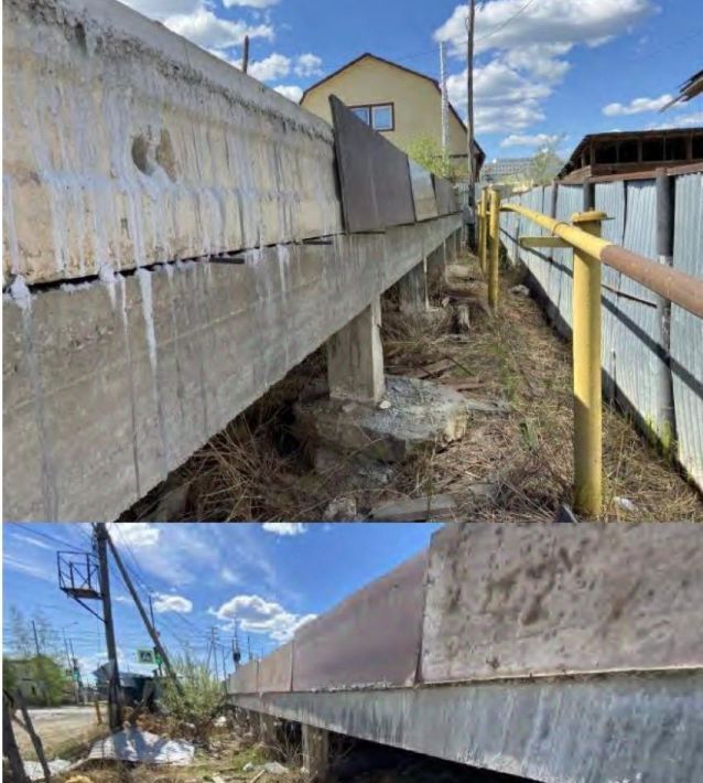 земля г Якутск ул Дежнева фото 3