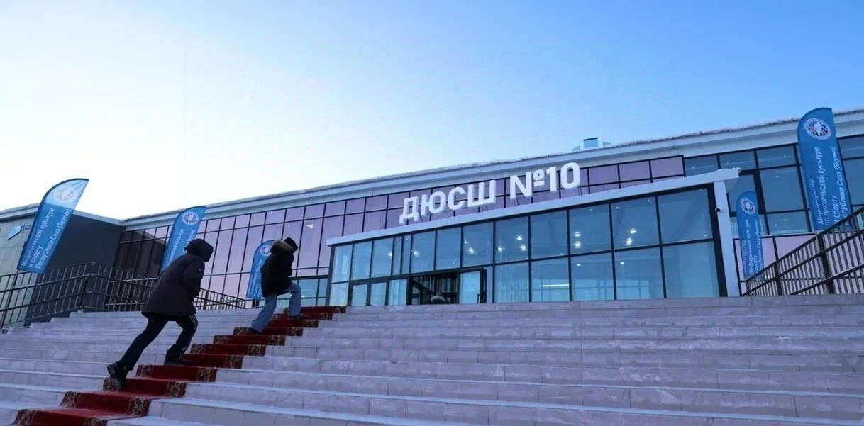 квартира г Якутск ул Воинская 9 фото 9