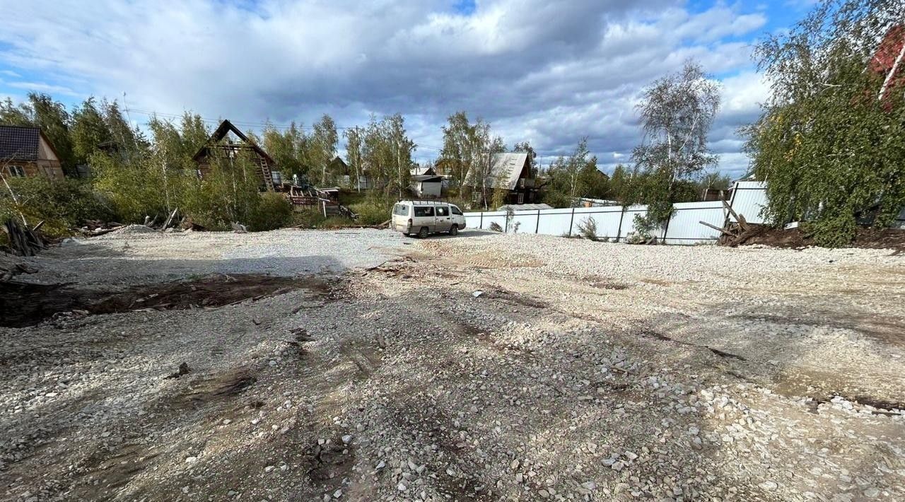 земля г Якутск пер. Индигирский фото 5