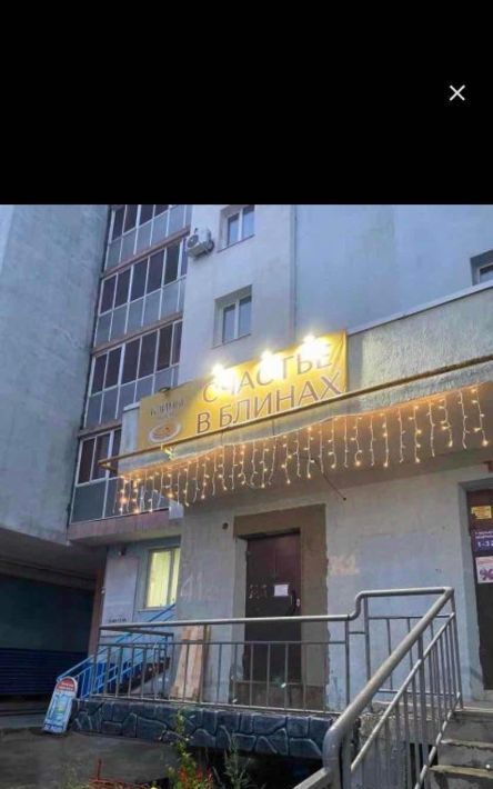 свободного назначения г Якутск ул Дзержинского 41/2 фото 5