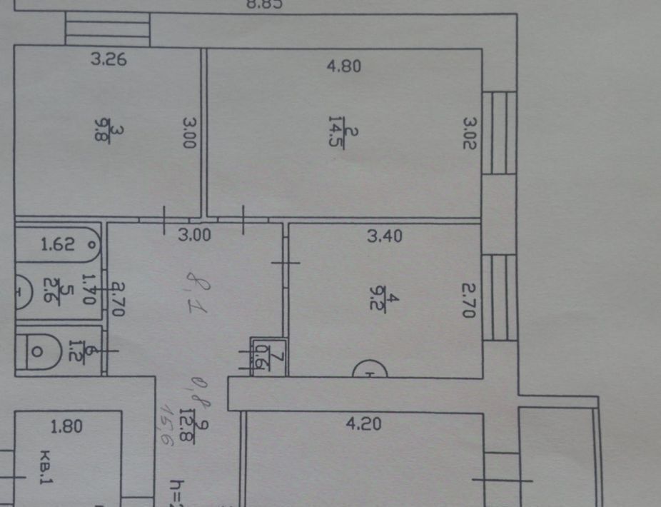 квартира г Якутск ул Чернышевского 4/1 фото 2