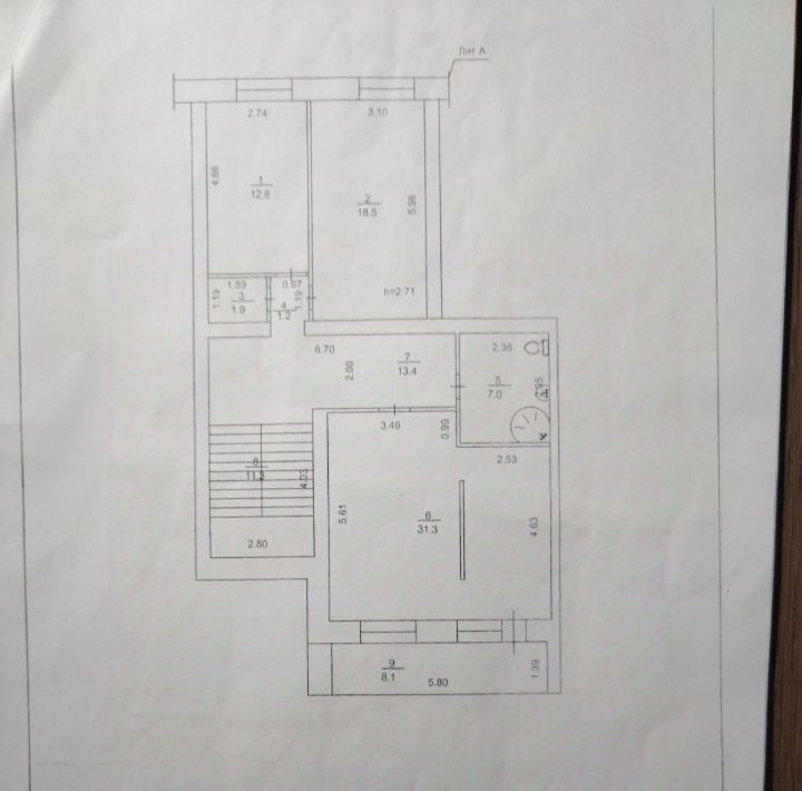 квартира г Якутск ул Бестужева-Марлинского 1/2 фото 3