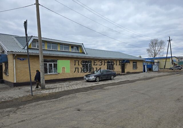 офис р-н Сковородинский пгт Ерофей Павлович ул Советская 26 Сковородино фото