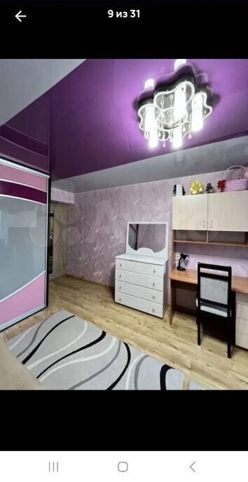 квартира г Киров ул Мостовицкая 6/3 фото 10