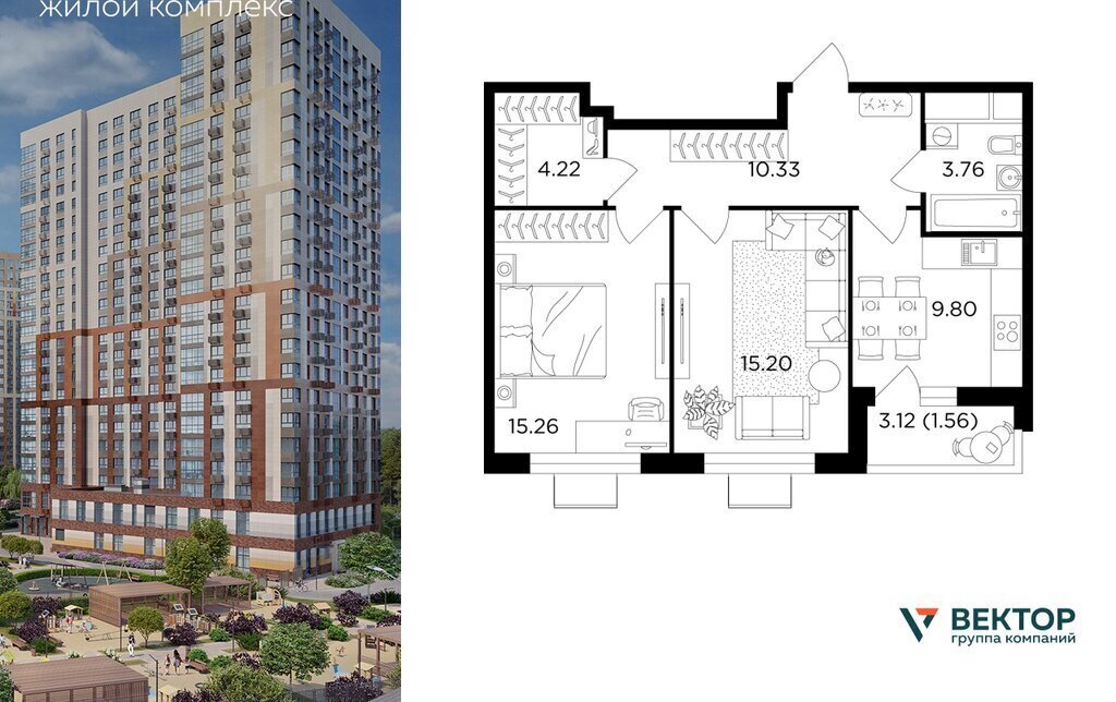 квартира г Одинцово р-н мкр Клубничное поле Одинцово, 10 фото 1