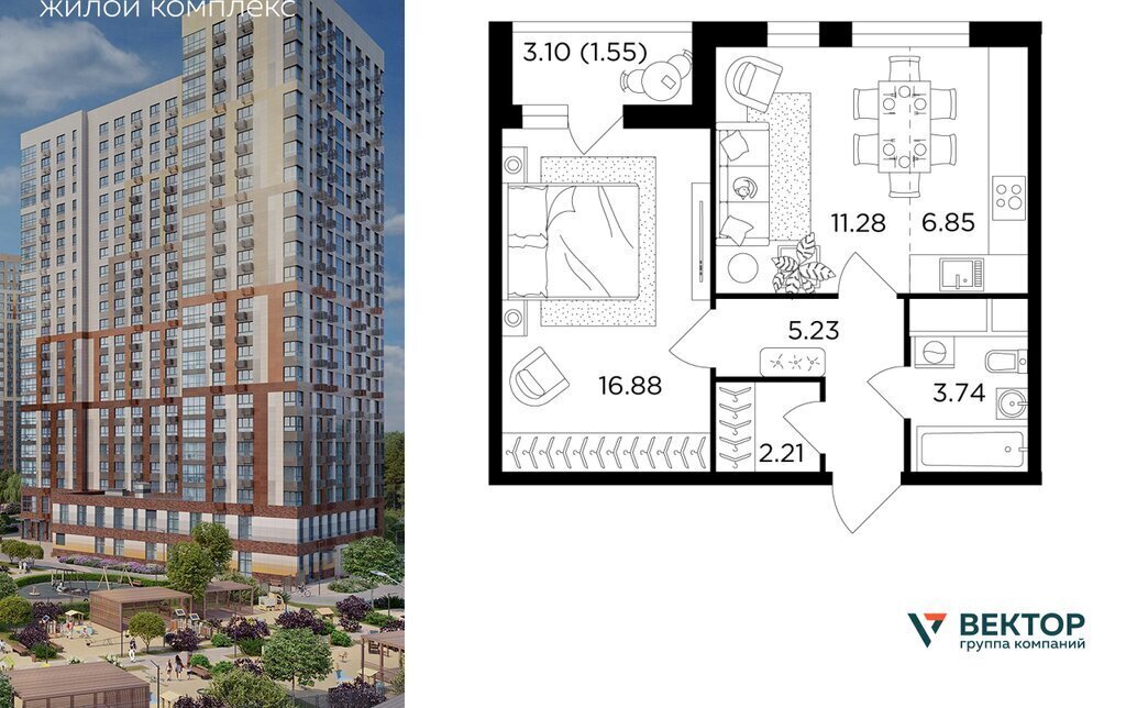квартира г Одинцово р-н мкр Клубничное поле Одинцово, 10 фото 1