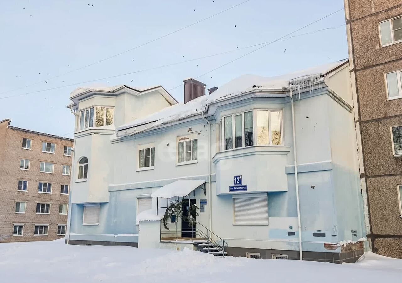 свободного назначения г Череповец р-н Заягорбский ул Тимохина 12б фото 2
