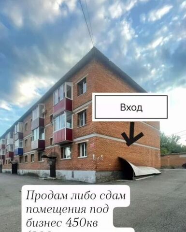 р-н Рудничный пр-кт Гагарина 20а фото