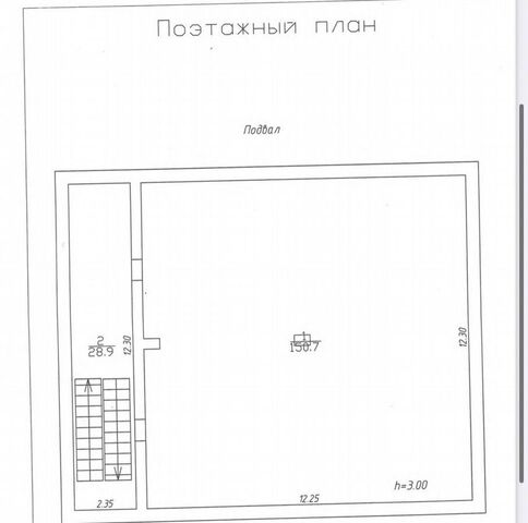 р-н Гулькевичский г Гулькевичи ул Красная 1б Гулькевичское городское поселение фото