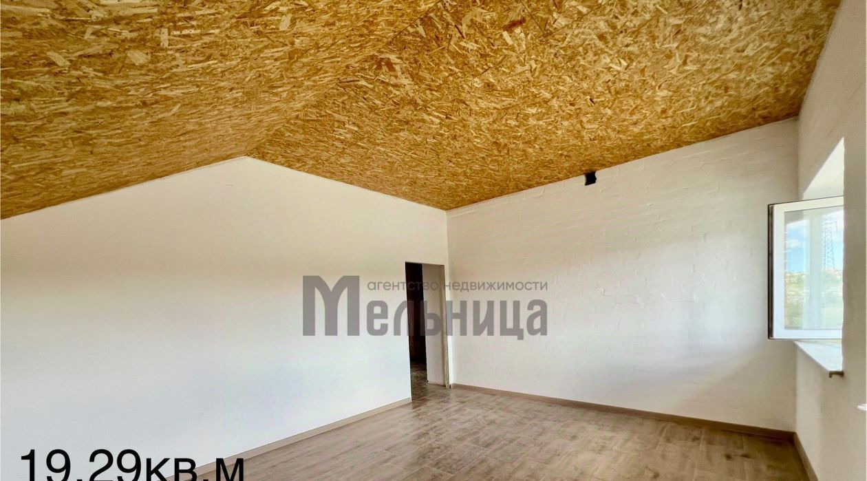 дом г Волгоград мкр Ангарский р-н Дзержинский ул Пойменная 2 фото 15