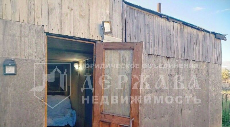 дом г Кемерово р-н Заводский ул Масальская 50 фото 23