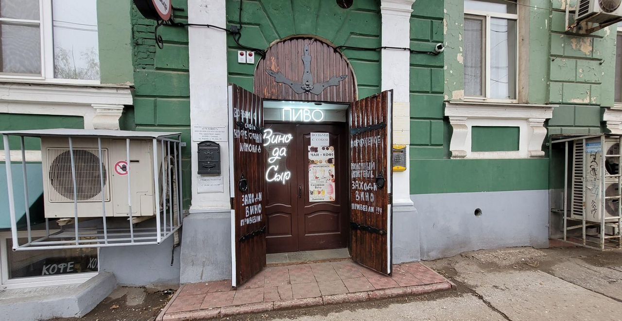 офис г Самара Безымянка ул Физкультурная 112 фото 15