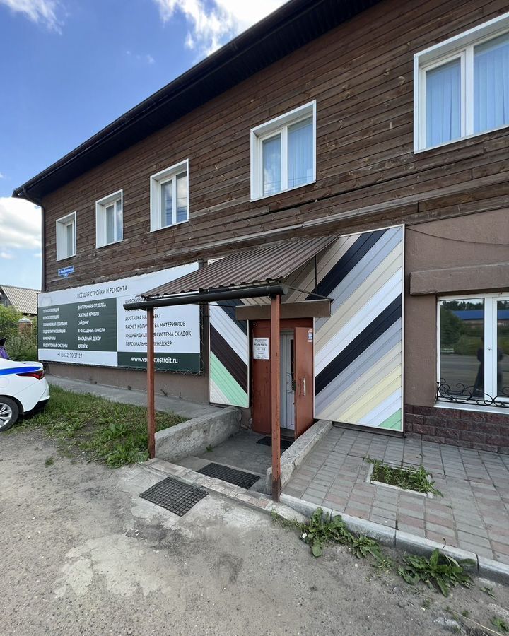 торговое помещение г Томск р-н Октябрьский ул Ракетная 3а фото 1