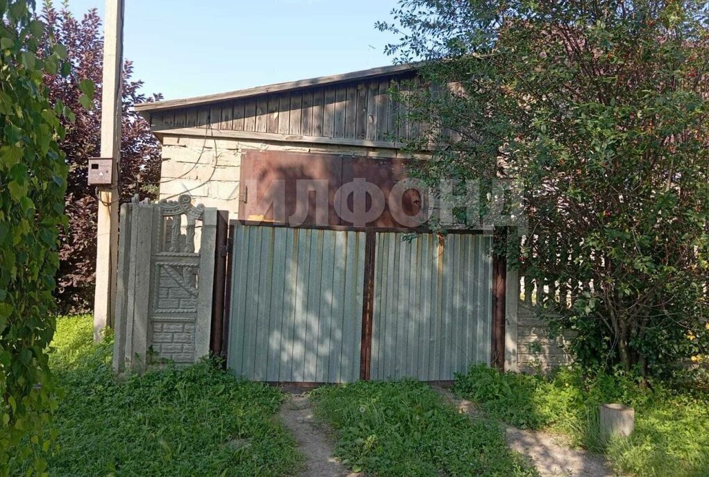 дом г Барнаул п Казенная Заимка ул Цветущая фото 11