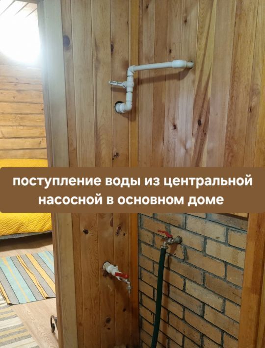 дом г Ачинск снт Междуречье Мининский сельсовет, Емельяновский район фото 13