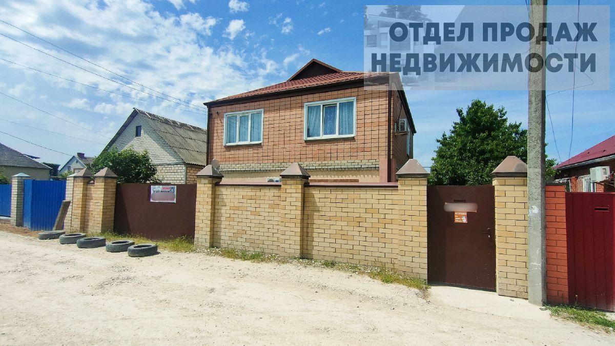 дом р-н Крымский г Крымск ул Островского фото 1