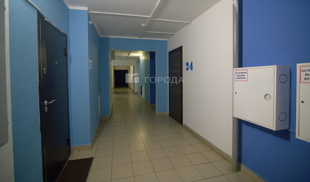 квартира г Барнаул ул Смирнова 1а фото 20