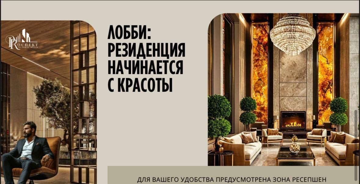 квартира г Нальчик пр-кт Ленина 1а фото 30