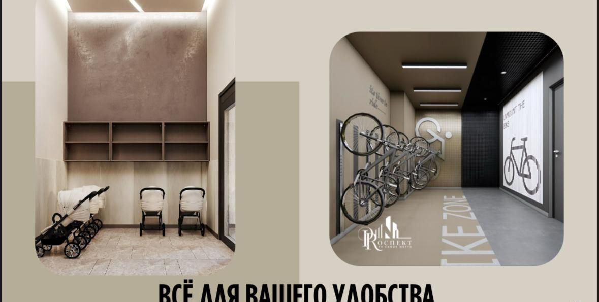 квартира г Нальчик пр-кт Ленина 1а фото 28