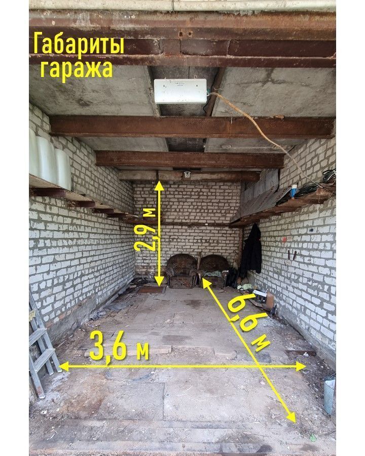гараж г Нижний Новгород Горьковская ул Родниковая 6 фото 2